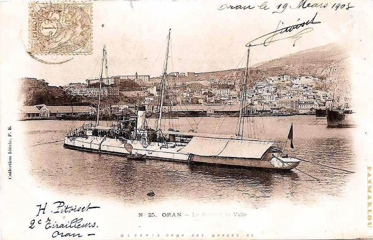 PO k- 51- defense mobile.jpg